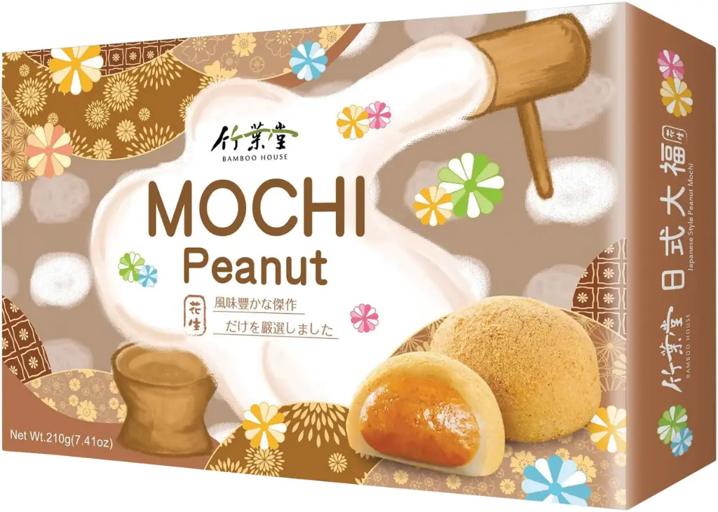 竹叶堂 麻薯 花生味 210g