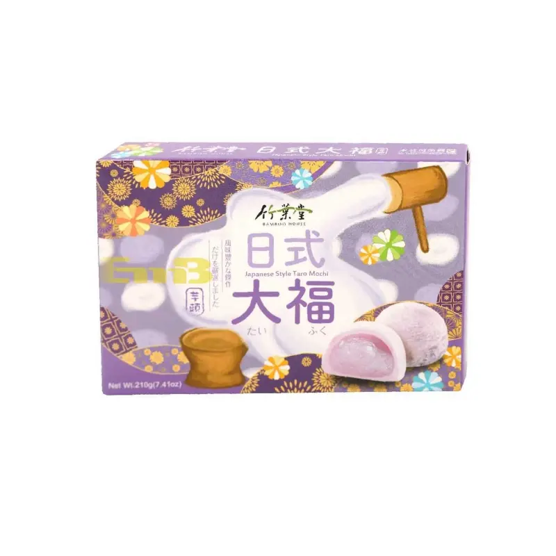 竹叶堂 麻薯 香芋味 210g