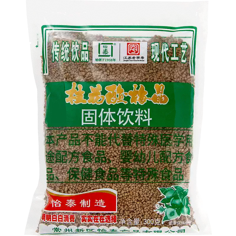 Pflaumengetränkepulver mit Osmanthus 300g