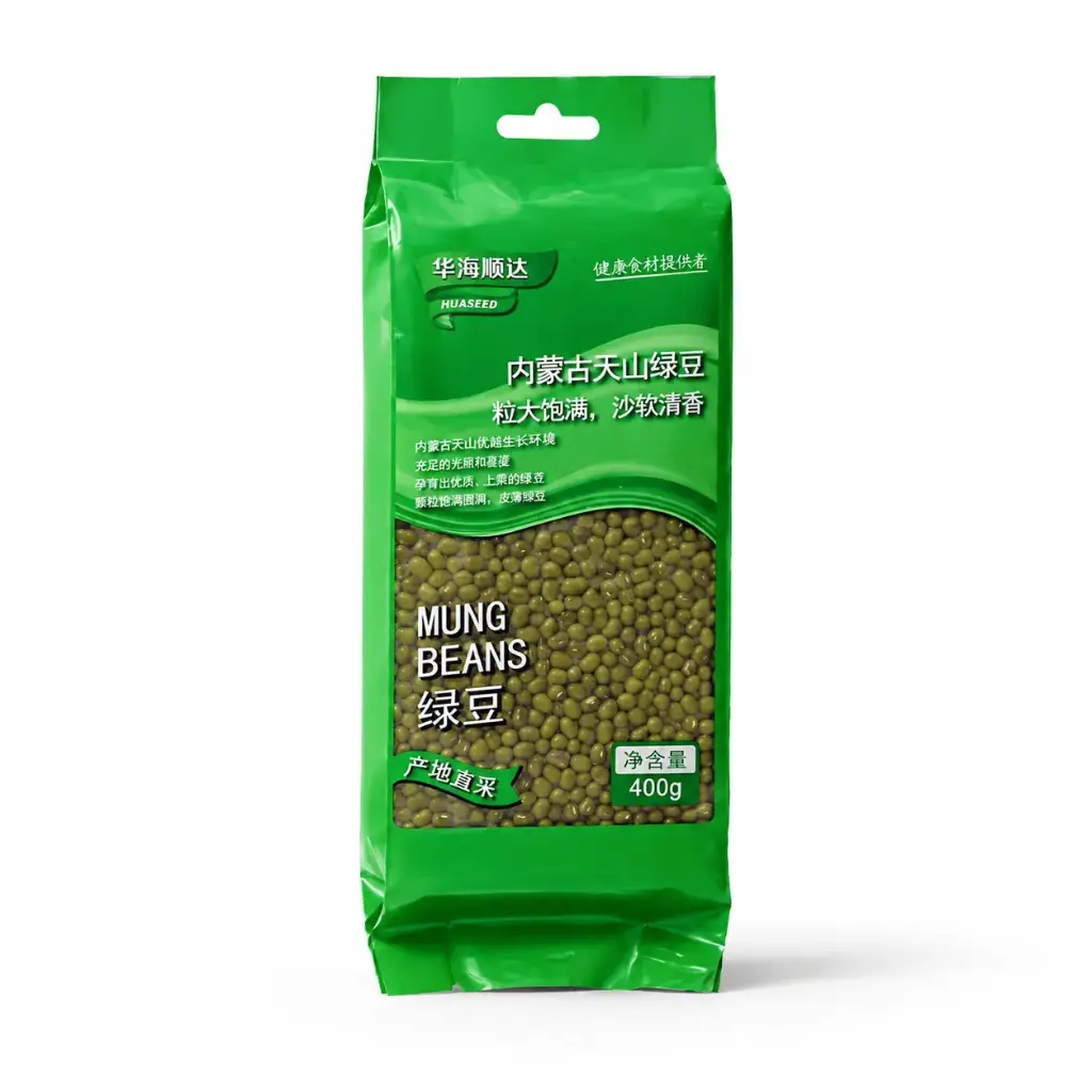 华海顺达 绿豆  400g