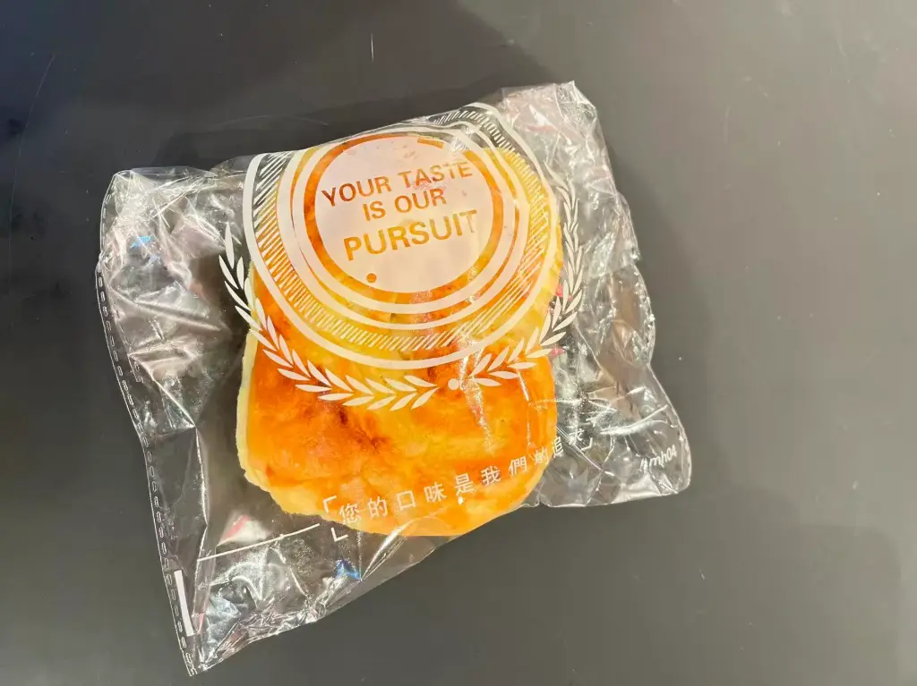 金鹿 椰蓉包 100g