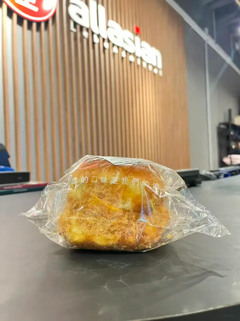 金鹿 菠萝肉松包 100g
