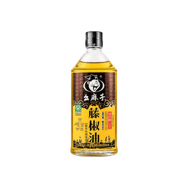 Yaomazi Green Sichuan Pepper Oil 110ml