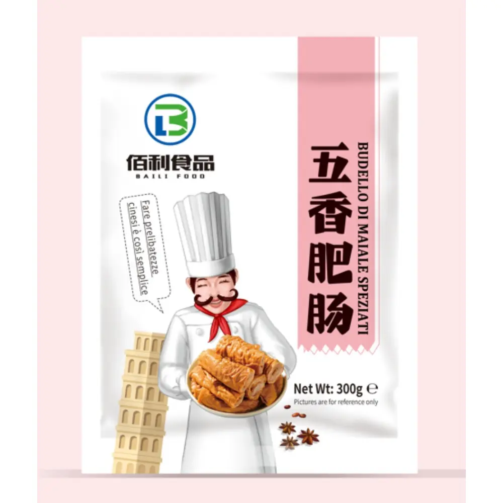 Lòng già ngũ vị 300g