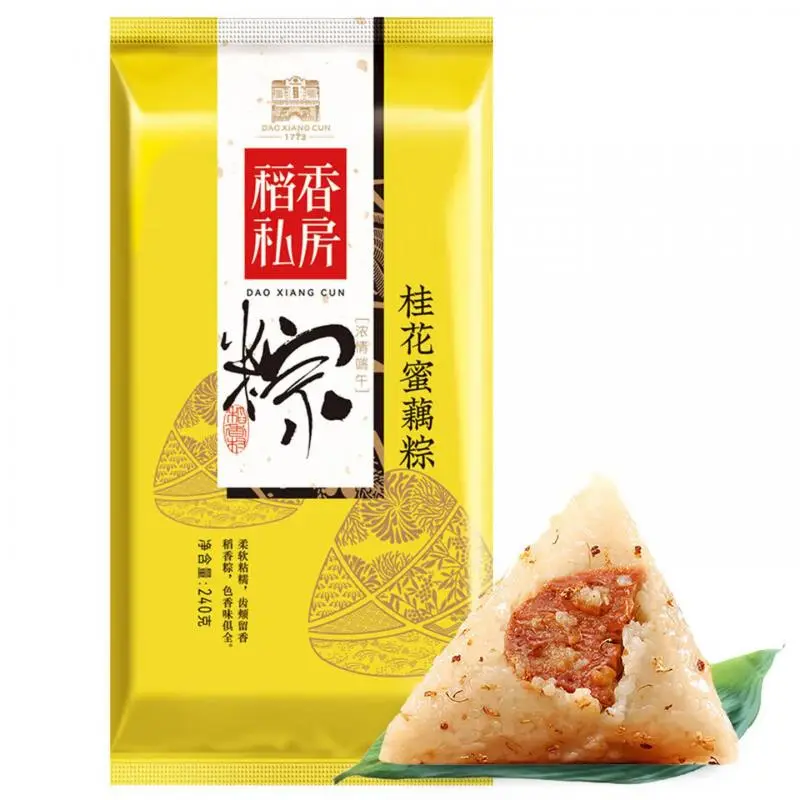 稻香村 桂花蜜藕粽 240g