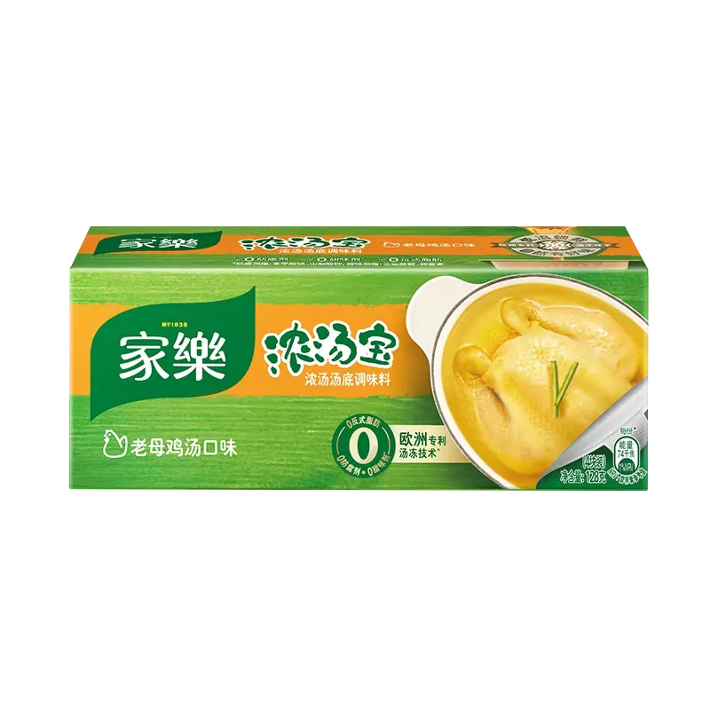 Bouillon cubes chicken broth flavor 128g