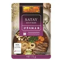 李锦记 沙爹火锅上汤 75g
