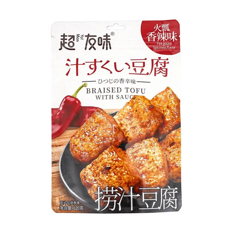 超友味 捞汁豆腐 MHD bis 04.07.2026