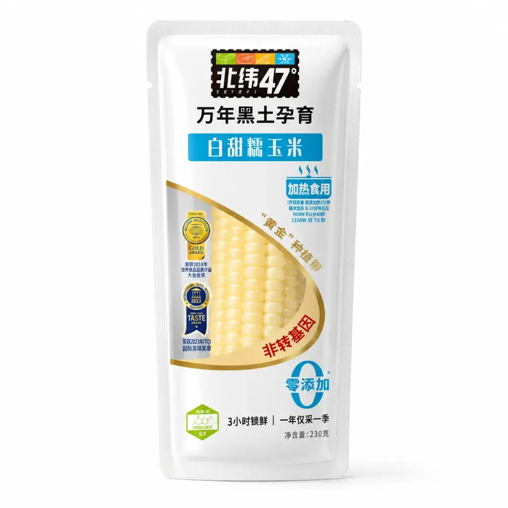北纬47度 白甜糯玉米 200g