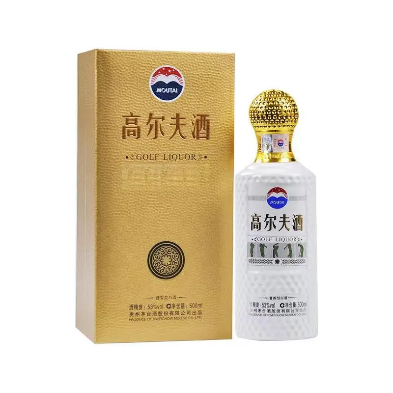 茅台 高尔夫 53度 500ml