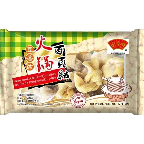 十月坊 百叶结 227g