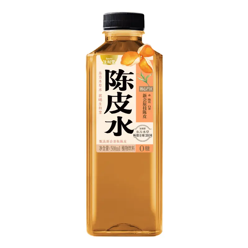 Getränk mit getrockneter Mandarinenschale 500ml