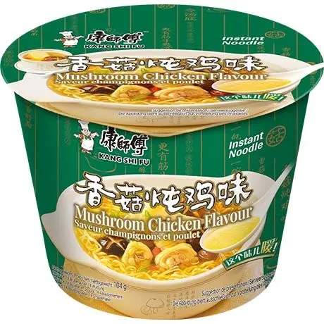Instantnudeln Chicken & Shiitake Pilz 108g