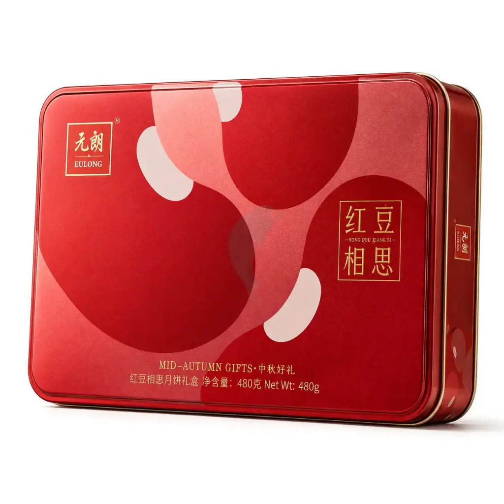 Mondkuchen-Geschenkbox mit roter Bohnenpaste 480g