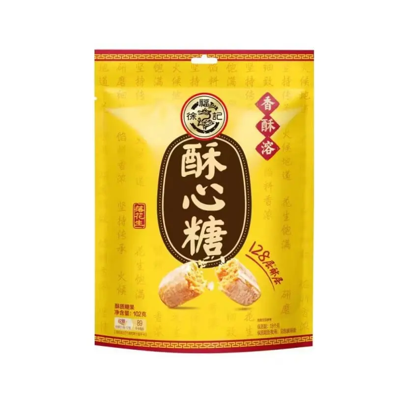 徐福记 花生酥心糖 102g