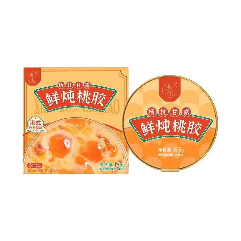 Mango-Pomelo-Sago-Dessert mit Pfirsichharz 165g