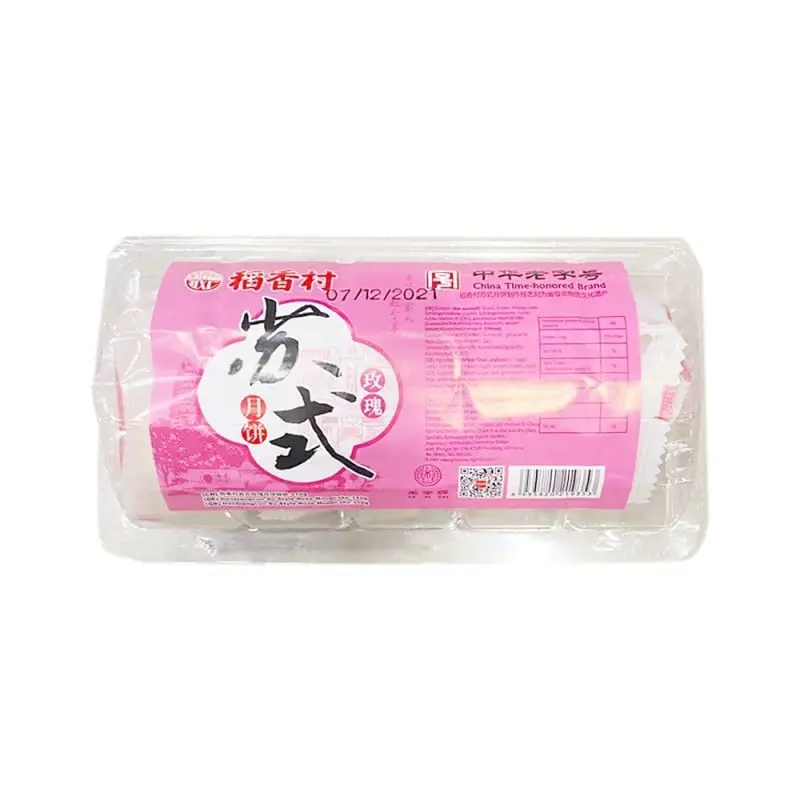 稻香村 苏式玫瑰月饼 310g