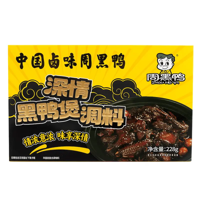 Gewürz für Black-Duck-Eintopf 228g