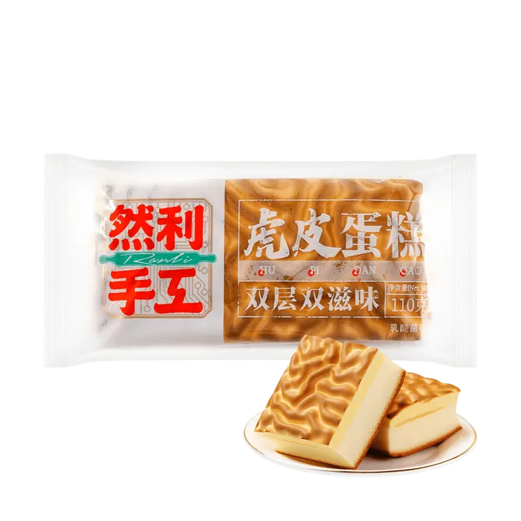 DODOLAB Tigerkuchen 110g