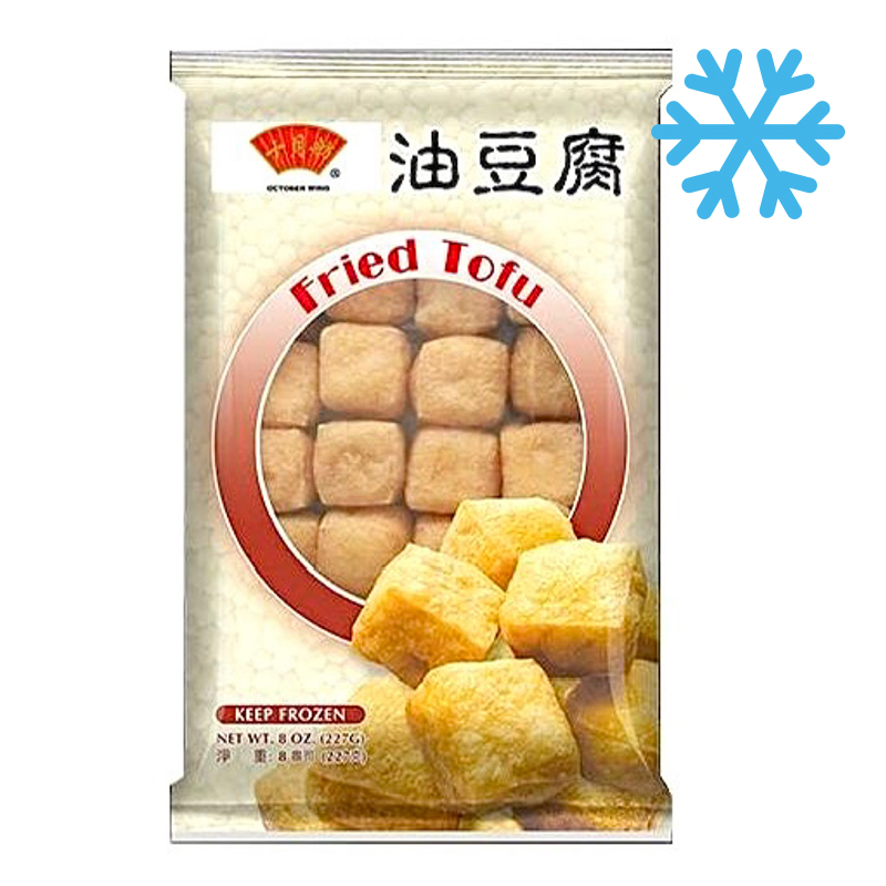 十月坊 油豆腐 227g