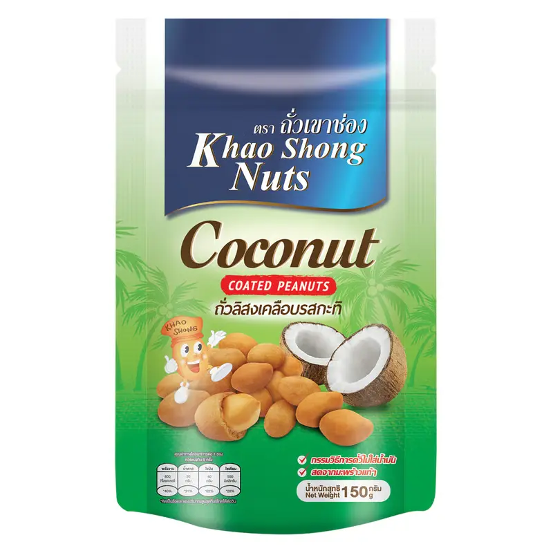 Khao Shong Geröstete Erdnüsse Kokosgeschmack 150g