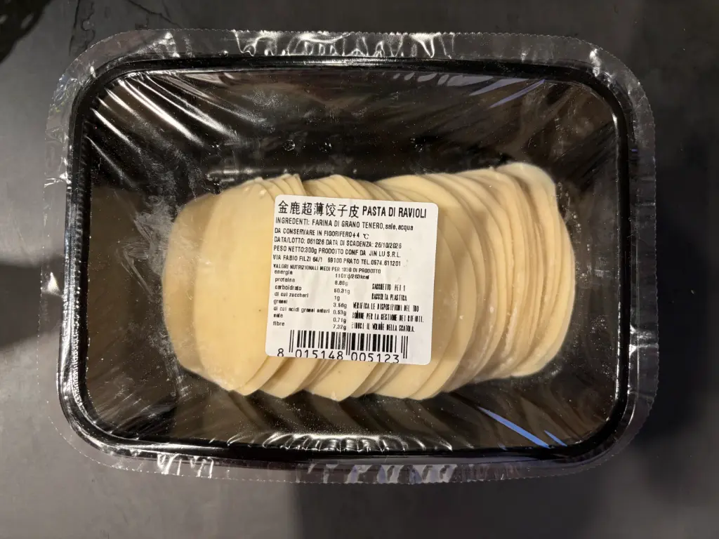 金鹿 饺子皮 300g