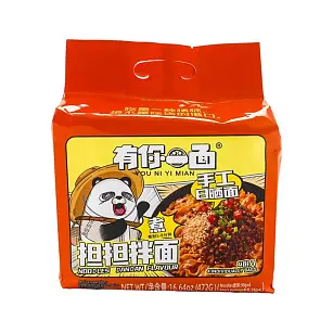 Instant-Nudeln mit Frühlingszwiebel-Ölsauce 4 x 118g