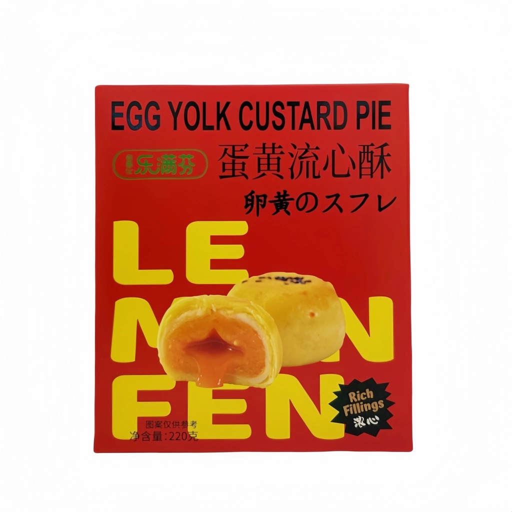 Puff pastry with liquid egg yolk cream filling 220g