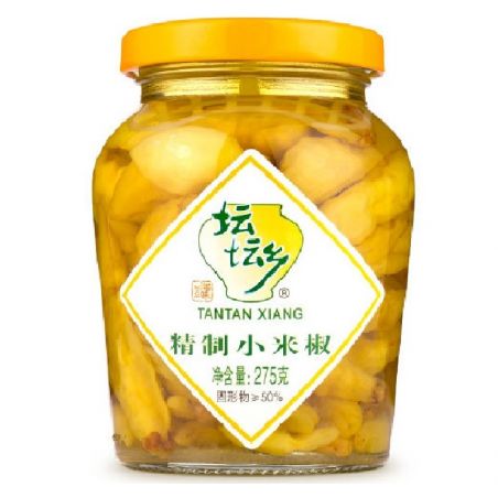 Raffinierte kleine grüne Chili 275g