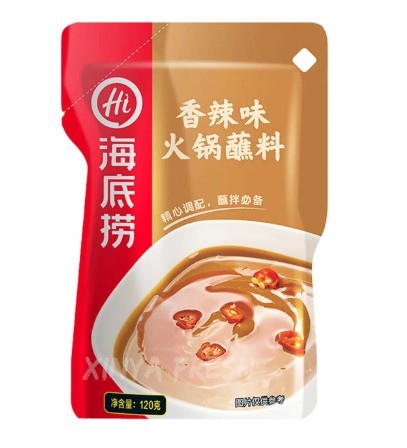 Dip für Feuertopf mit Chilli 120g