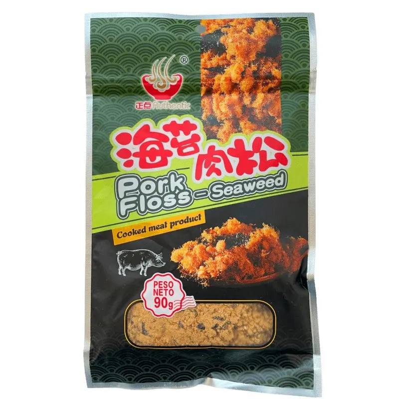 Pork Floss with Nori 90g