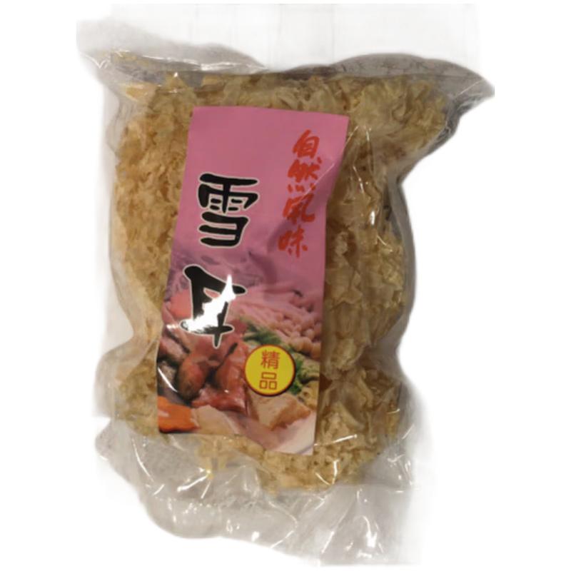 Chinese white mushrooms dried 100g
