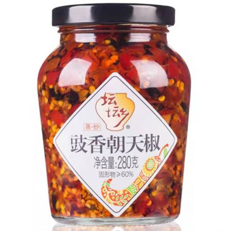 chopped chilies with black beans 280g