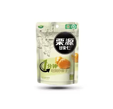 Honey-sweet chestnut 50g