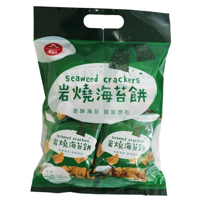 Seaweed Crackers 200g
