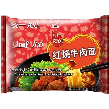 Instant noodles beef spicy 108g