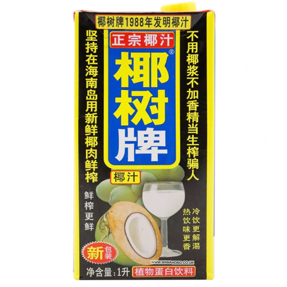 椰树椰子汁 1L