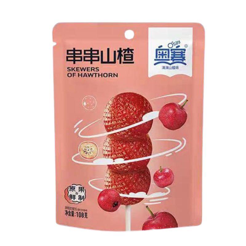 奥赛串串山楂 108g