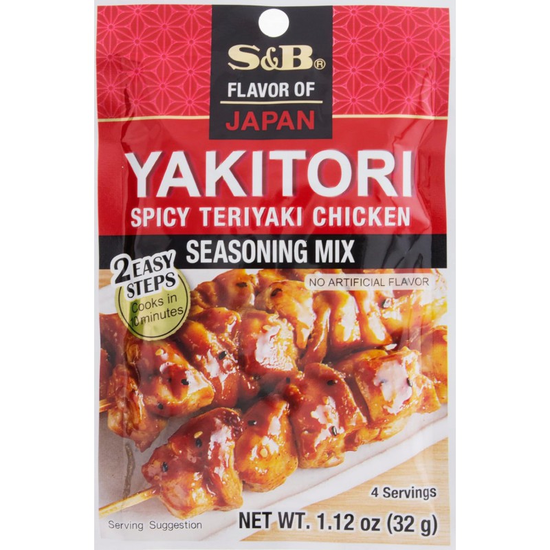 S&B 日式烤鸡串调味料 32g