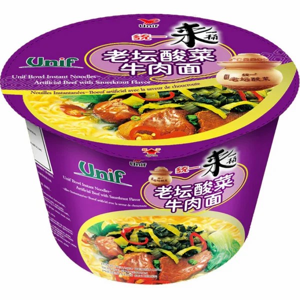 Instant noodles beef & sauerkraut 125g