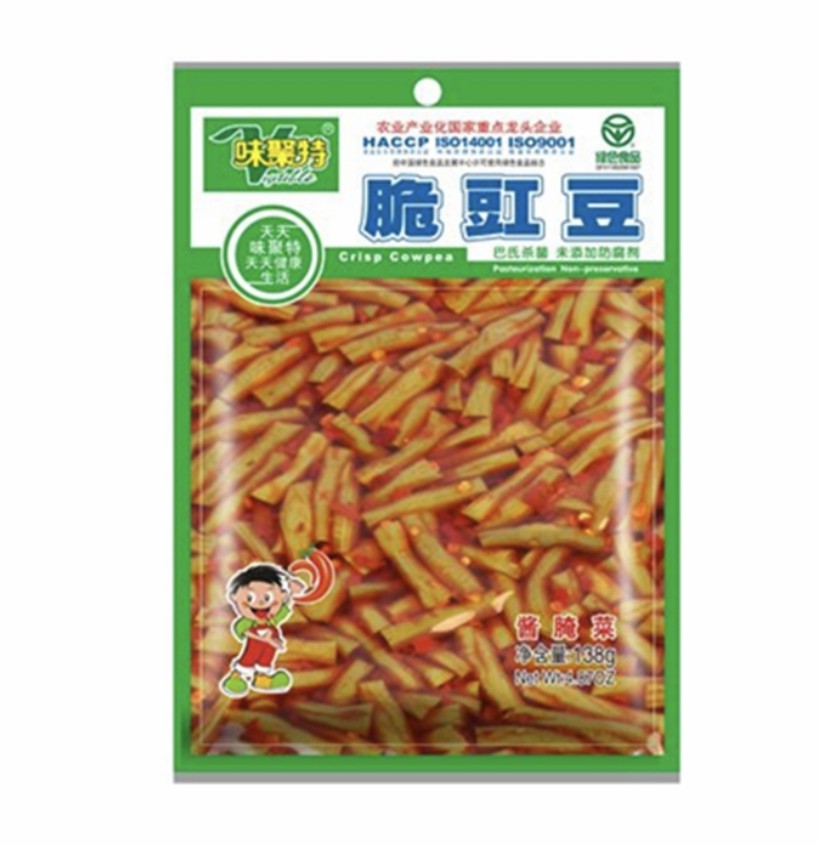 Weijute Crispy Pickled Cowpeas 138g