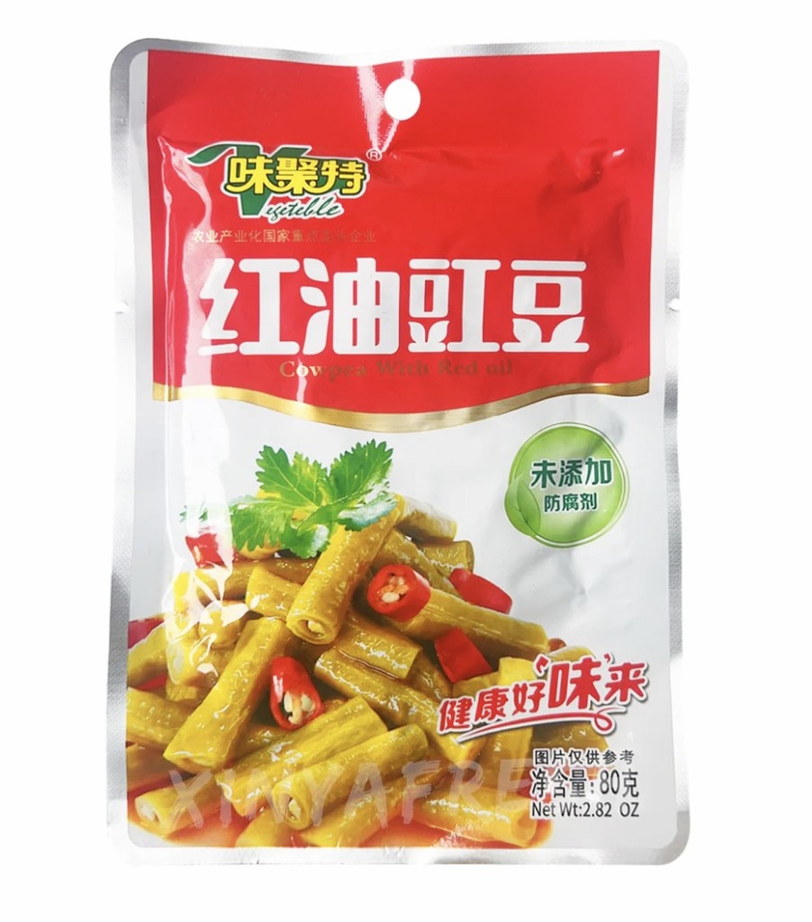 Weijute Red Chili Oil Cowpea 80g