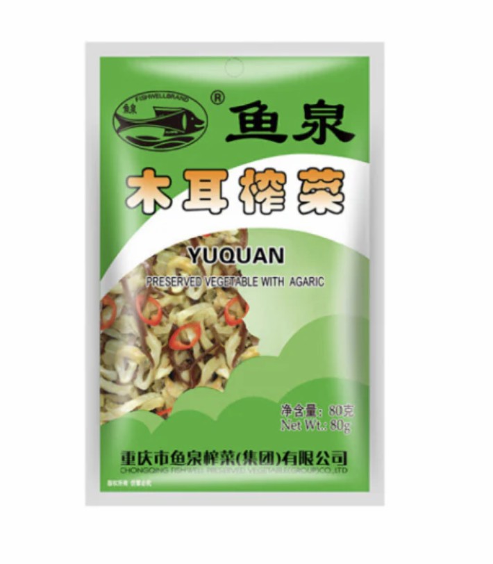 Yuquan Marke Eingelegte Senfstiele mit Mu-Err-Pilzen 80g