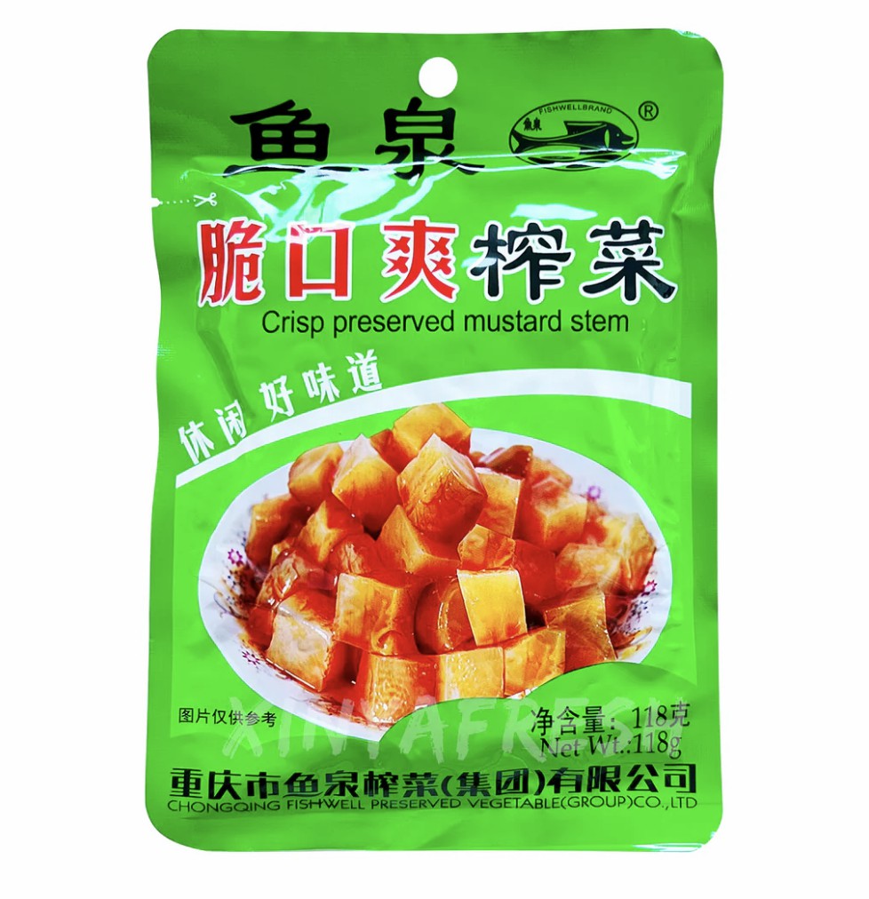 Yuquan Crunchy Pickled Mustard Stem 118g