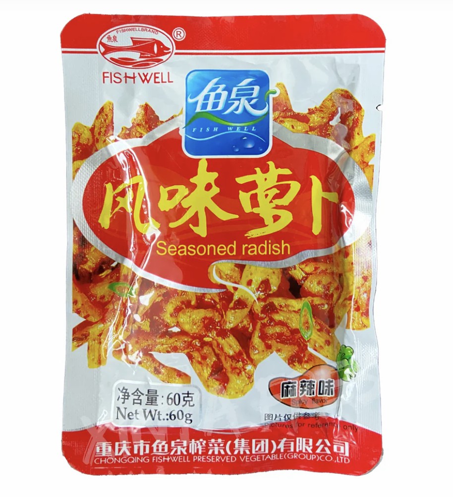 Yuquan Spicy Radish Snack 60g