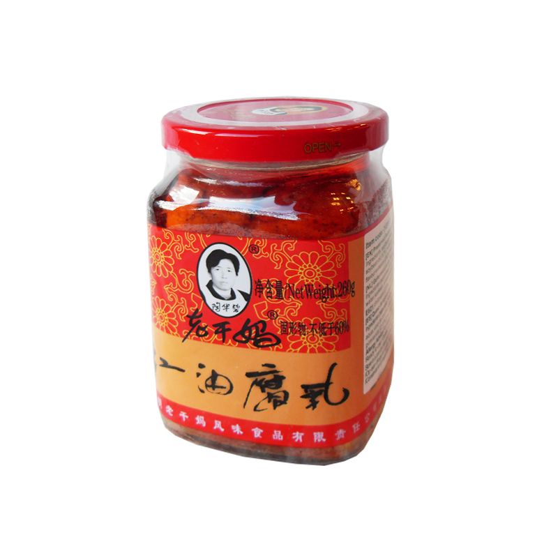 Chinesischer fermentierter Tofu in Chiliöl 260g