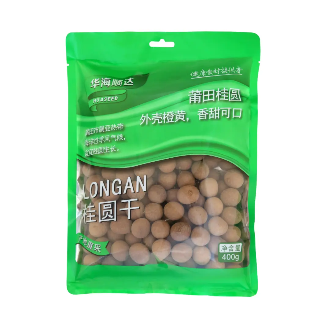 dried longan 400g