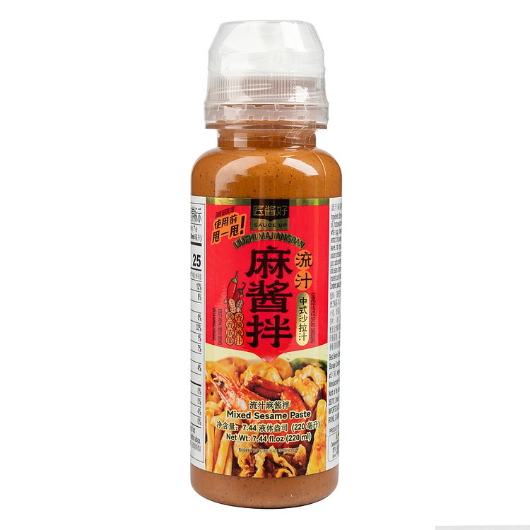 盒马匠酱流汁麻酱拌 220ml
