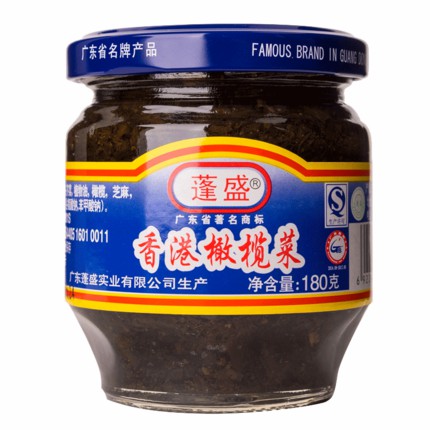 Pengsheng Hongkong Olivengemüse 180g