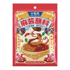 Dip for hot pot sesame paste spicy 100g